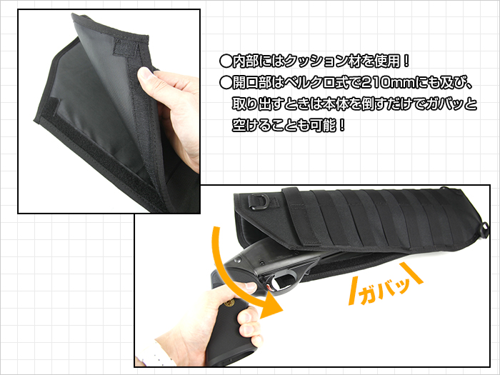 内部にはクッション材を使用