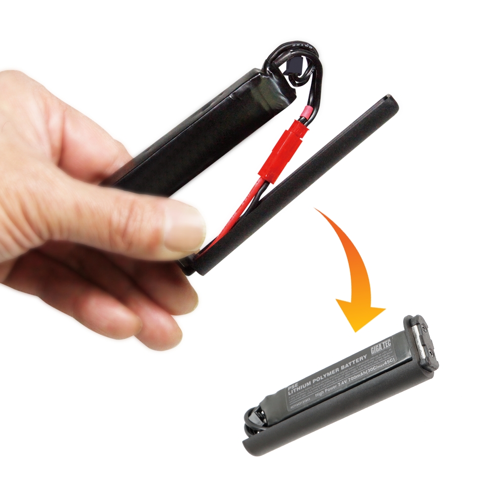 電動コンパクトマシンガン シリーズ用変換コネクター