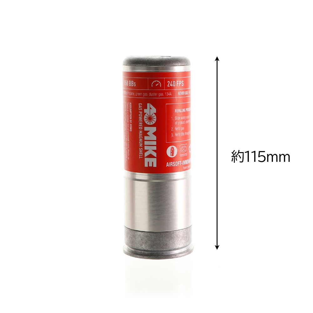 弾数　最大100発