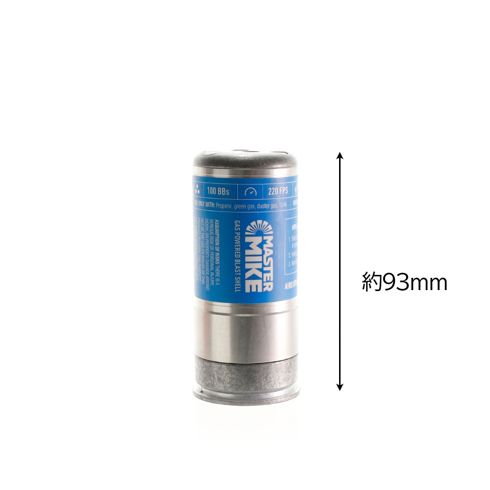 弾数　最大100発