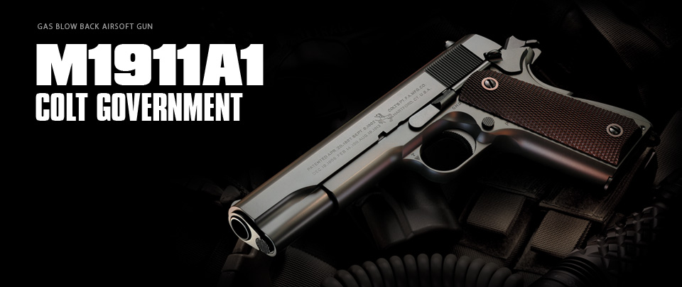 1 11出荷開始 東京マルイ ガスブローバック M1911a1コルトガバメント エアガン エアーガン ガスガン エアガン 電動ガンの専門店ミリタリーキングの通販サイト